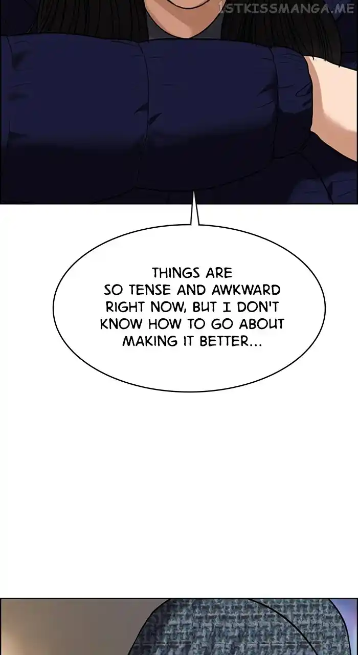 True Beauty Chapter 244