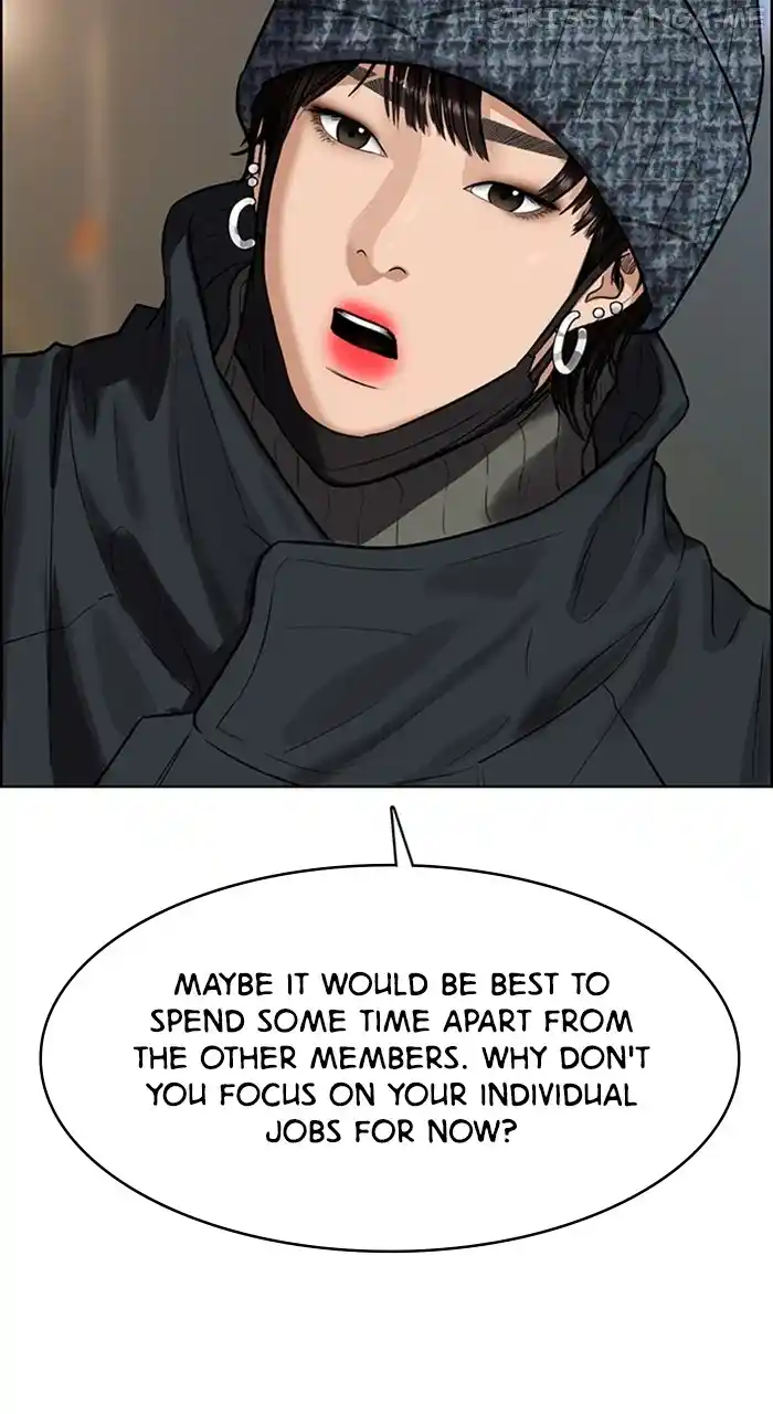 True Beauty Chapter 244