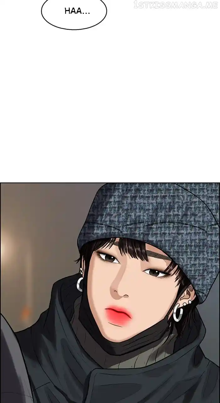 True Beauty Chapter 244