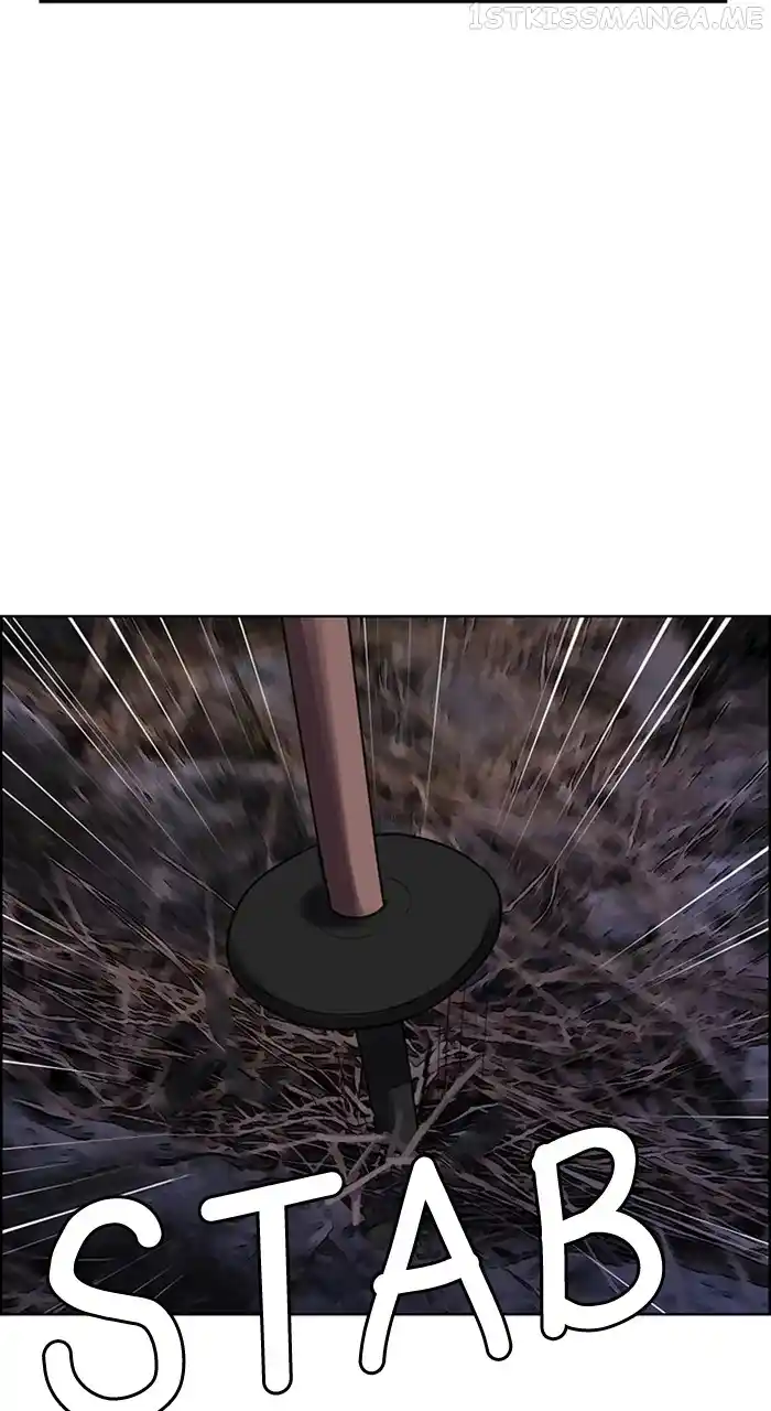 True Beauty Chapter 244