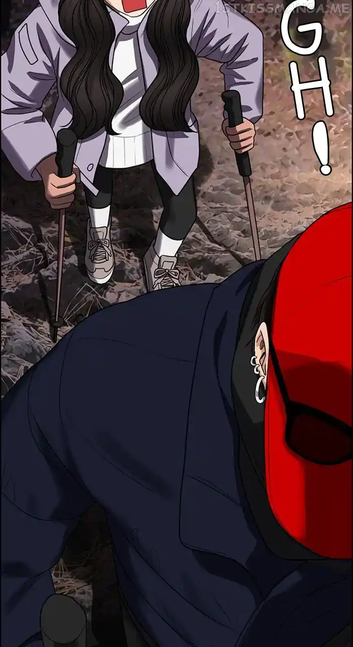 True Beauty Chapter 244