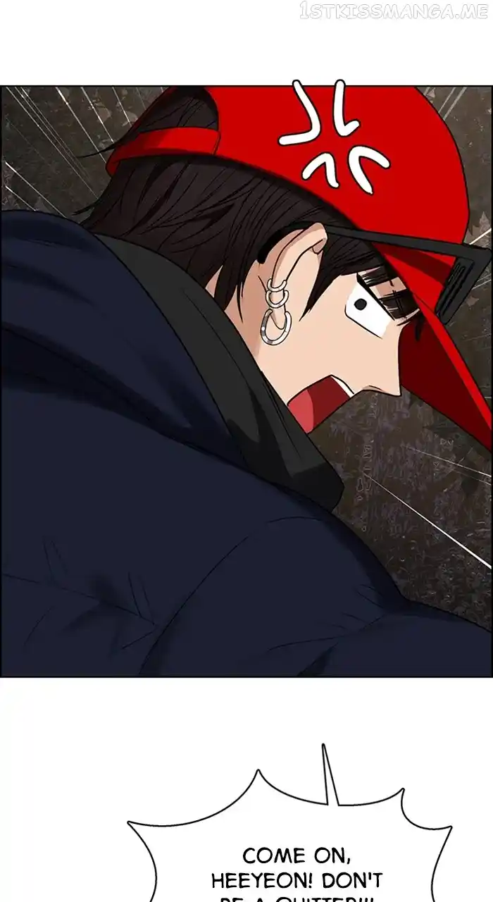 True Beauty Chapter 244