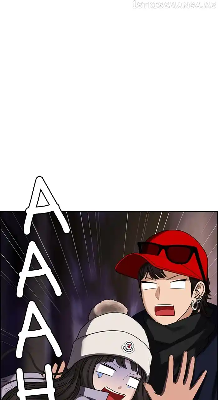 True Beauty Chapter 244