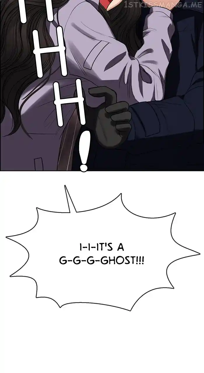 True Beauty Chapter 244