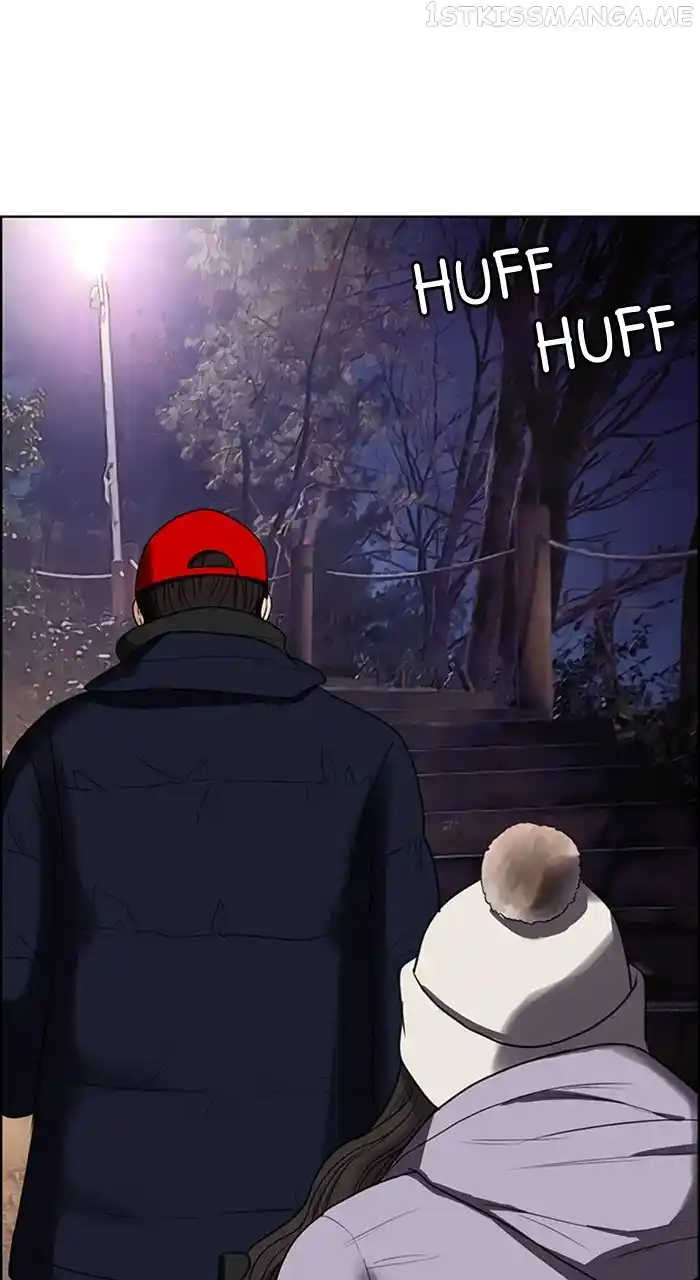 True Beauty Chapter 244