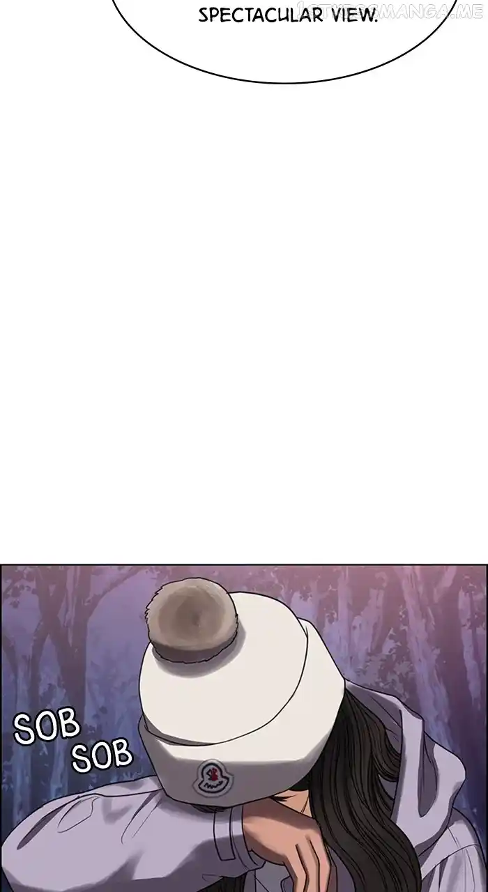 True Beauty Chapter 244