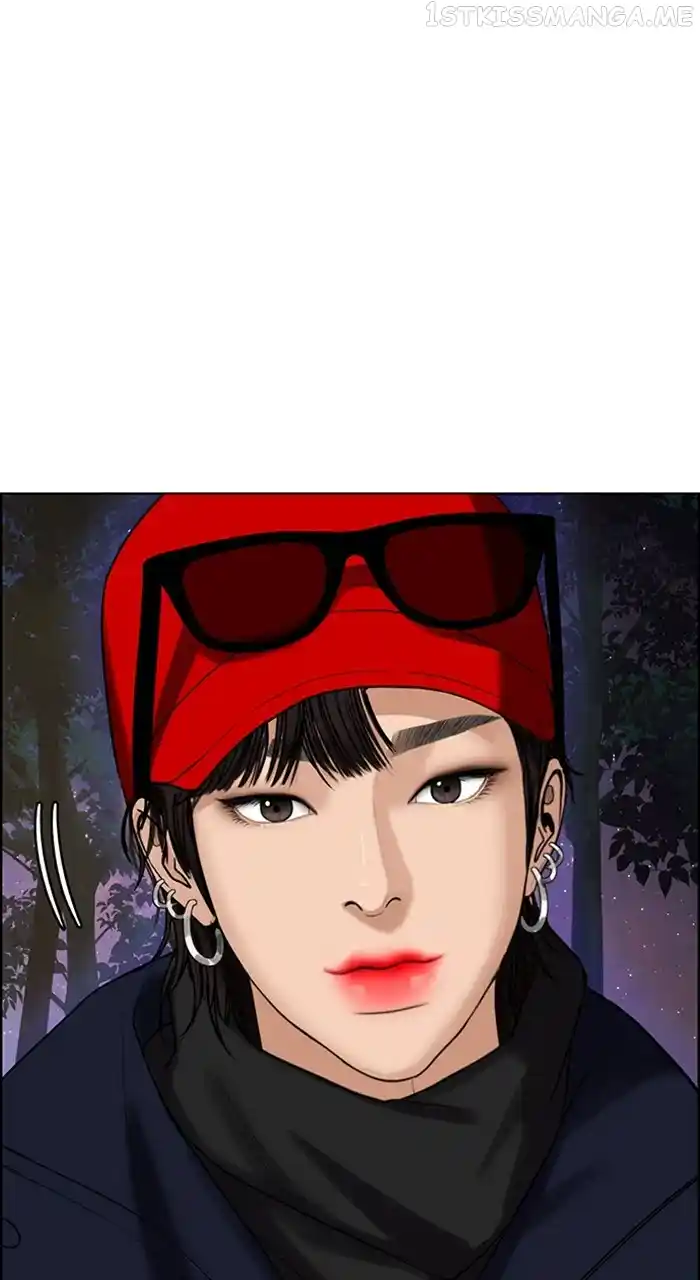 True Beauty Chapter 244