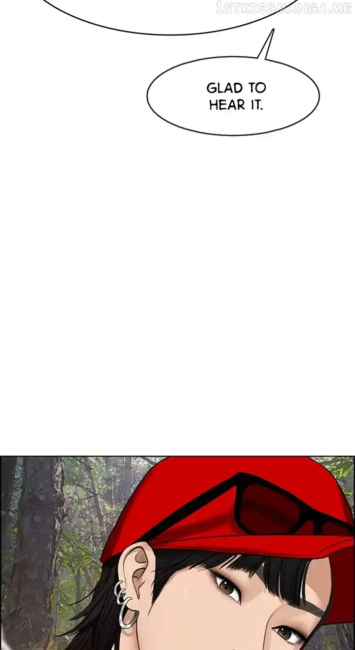 True Beauty Chapter 244