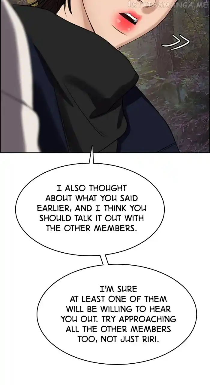 True Beauty Chapter 244