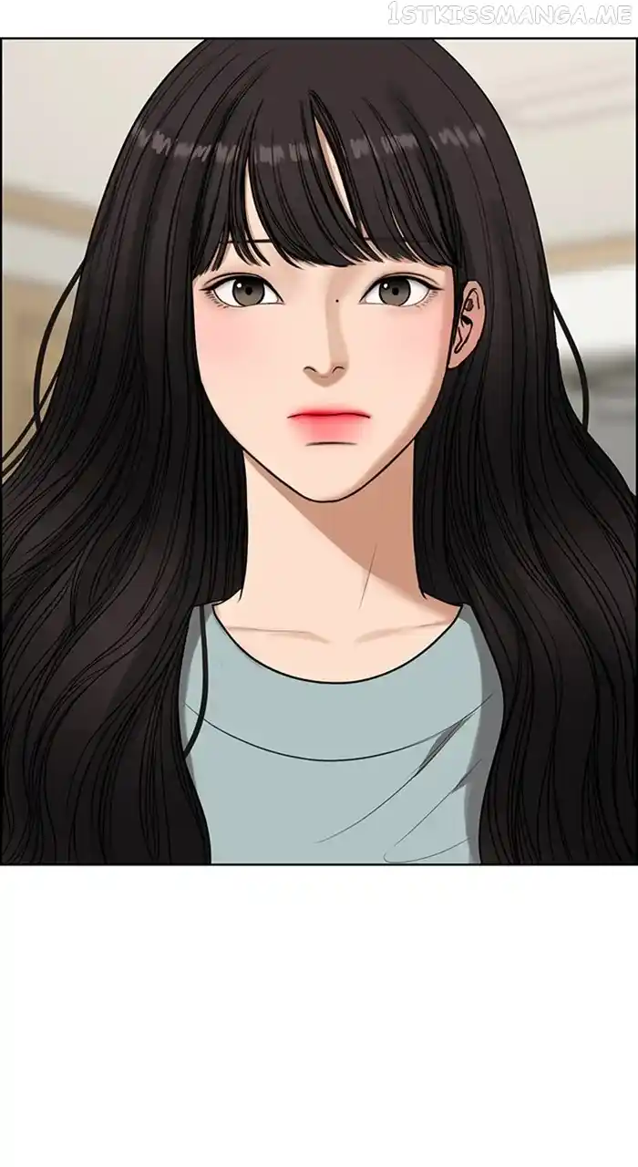 True Beauty Chapter 244