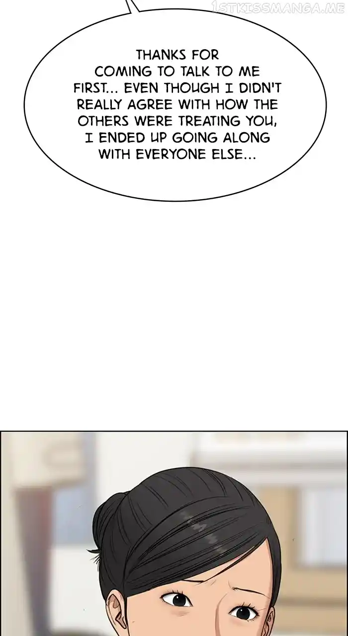 True Beauty Chapter 244