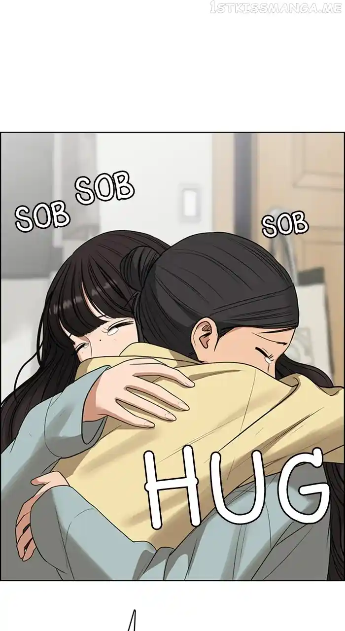 True Beauty Chapter 244