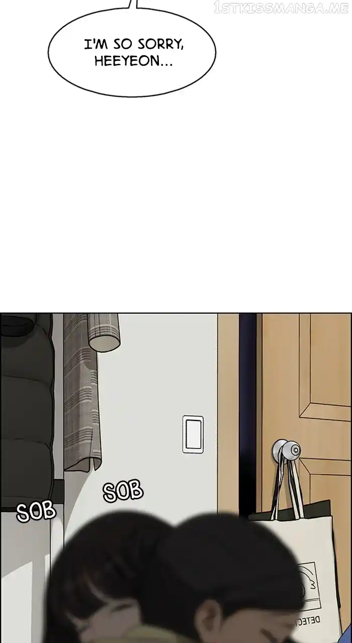 True Beauty Chapter 244