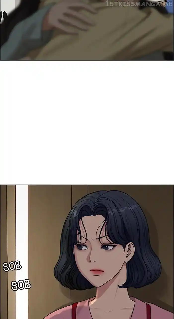 True Beauty Chapter 244