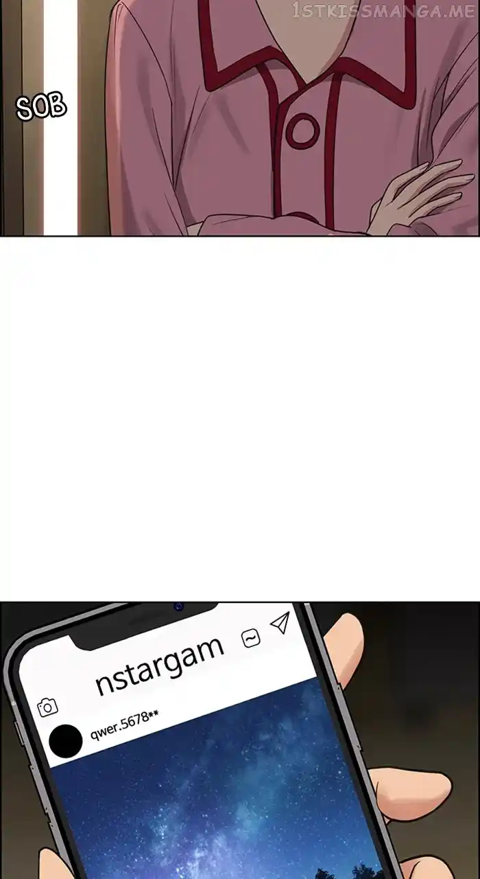 True Beauty Chapter 244