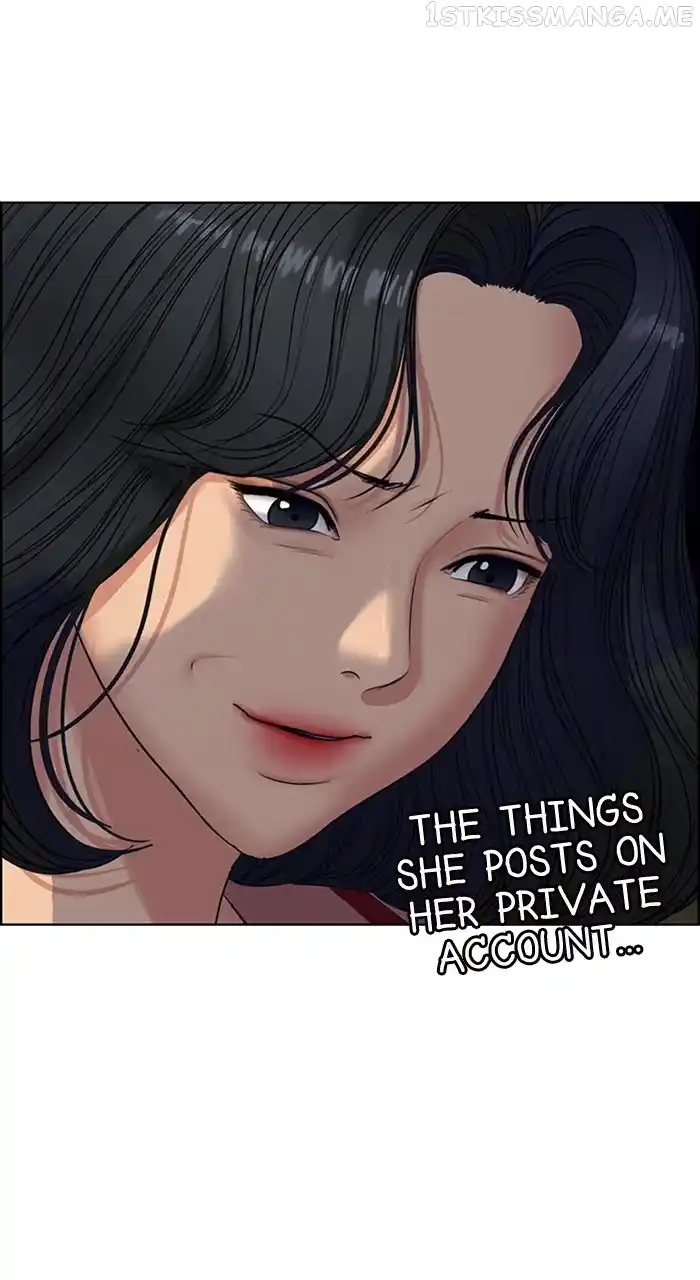 True Beauty Chapter 244