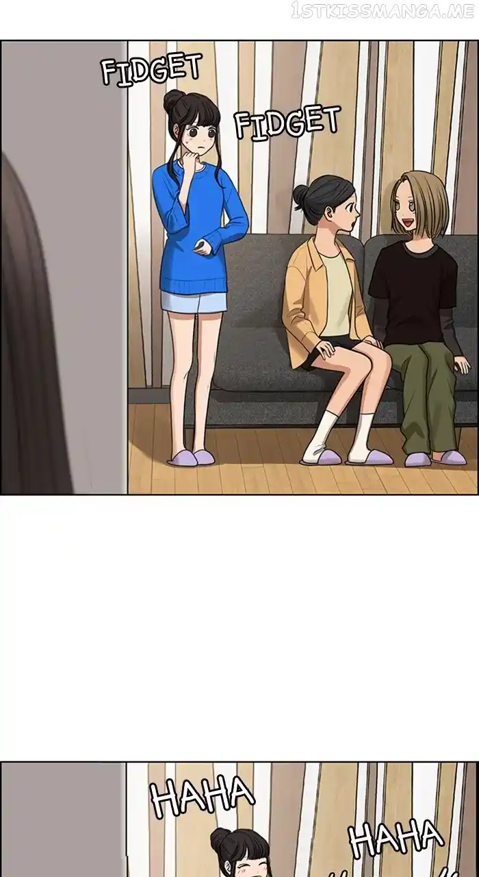 True Beauty Chapter 244