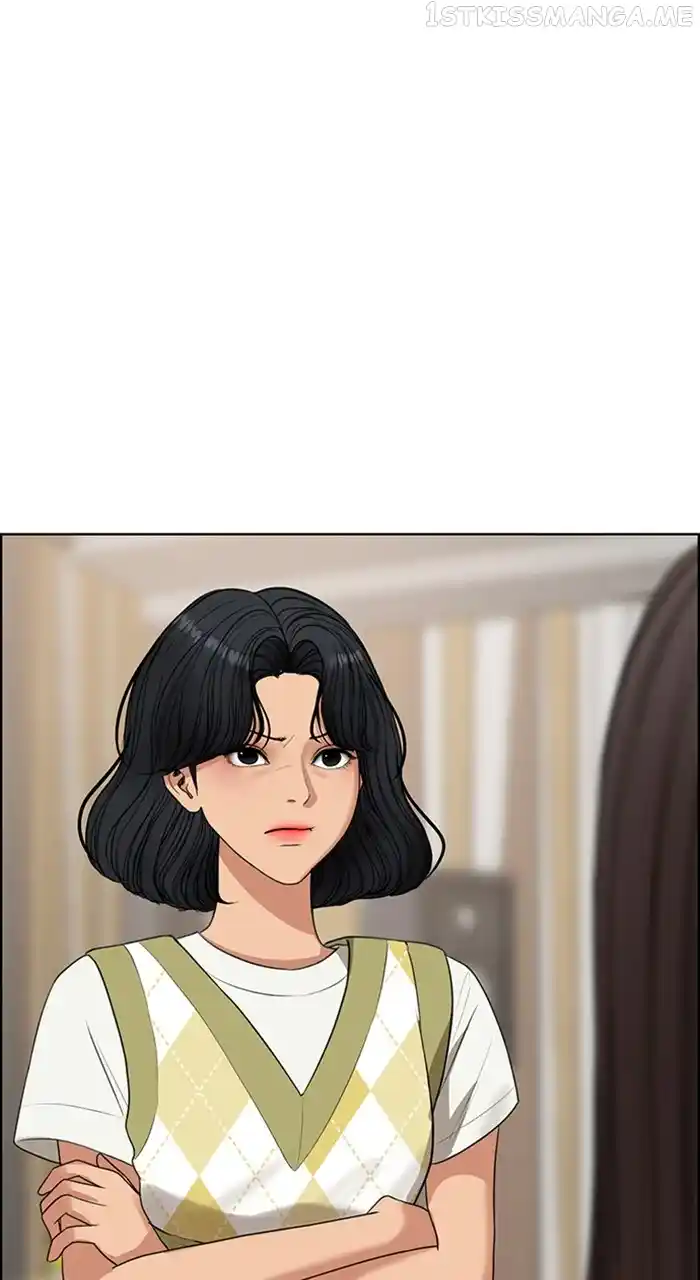 True Beauty Chapter 244