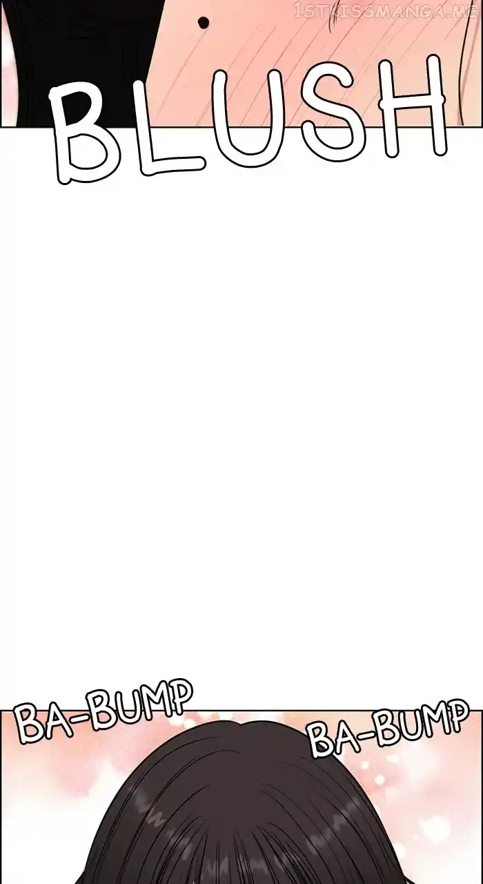 True Beauty Chapter 244