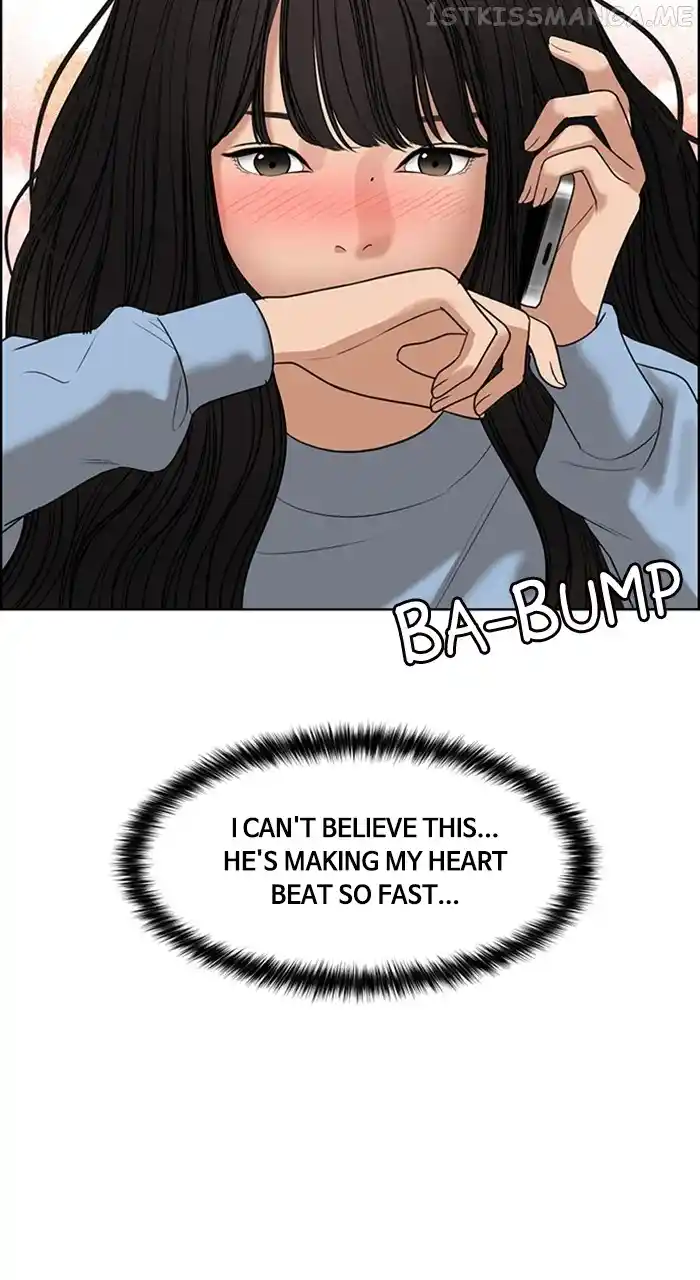 True Beauty Chapter 244