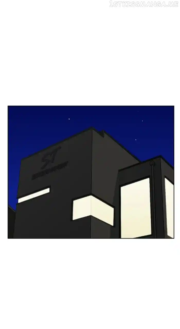 True Beauty Chapter 244