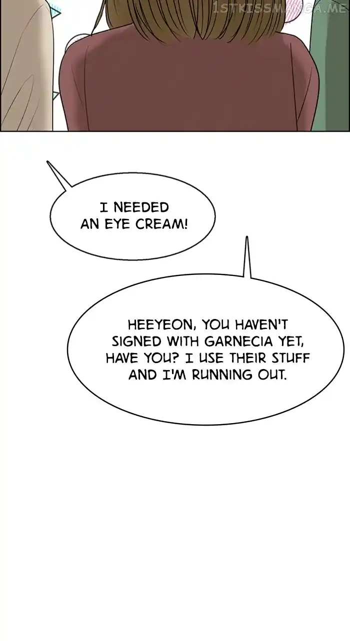 True Beauty Chapter 244