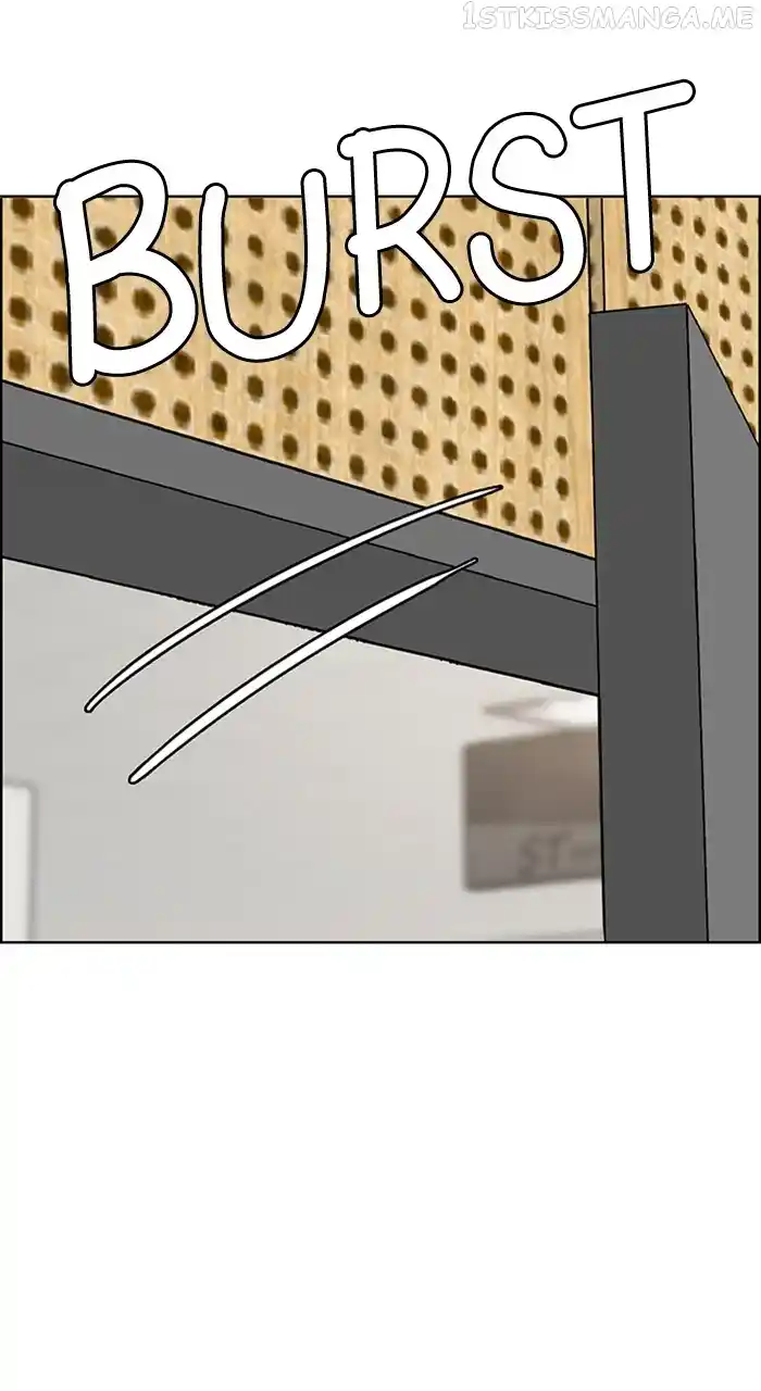 True Beauty Chapter 244