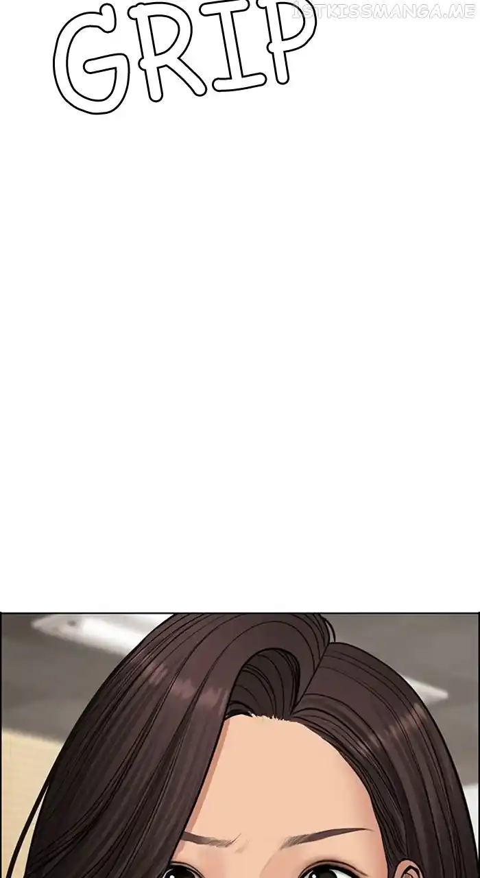 True Beauty Chapter 244