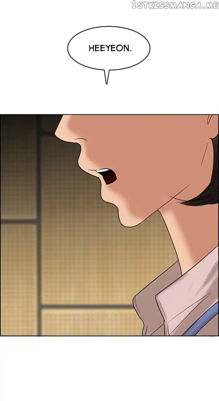 True Beauty Chapter 245