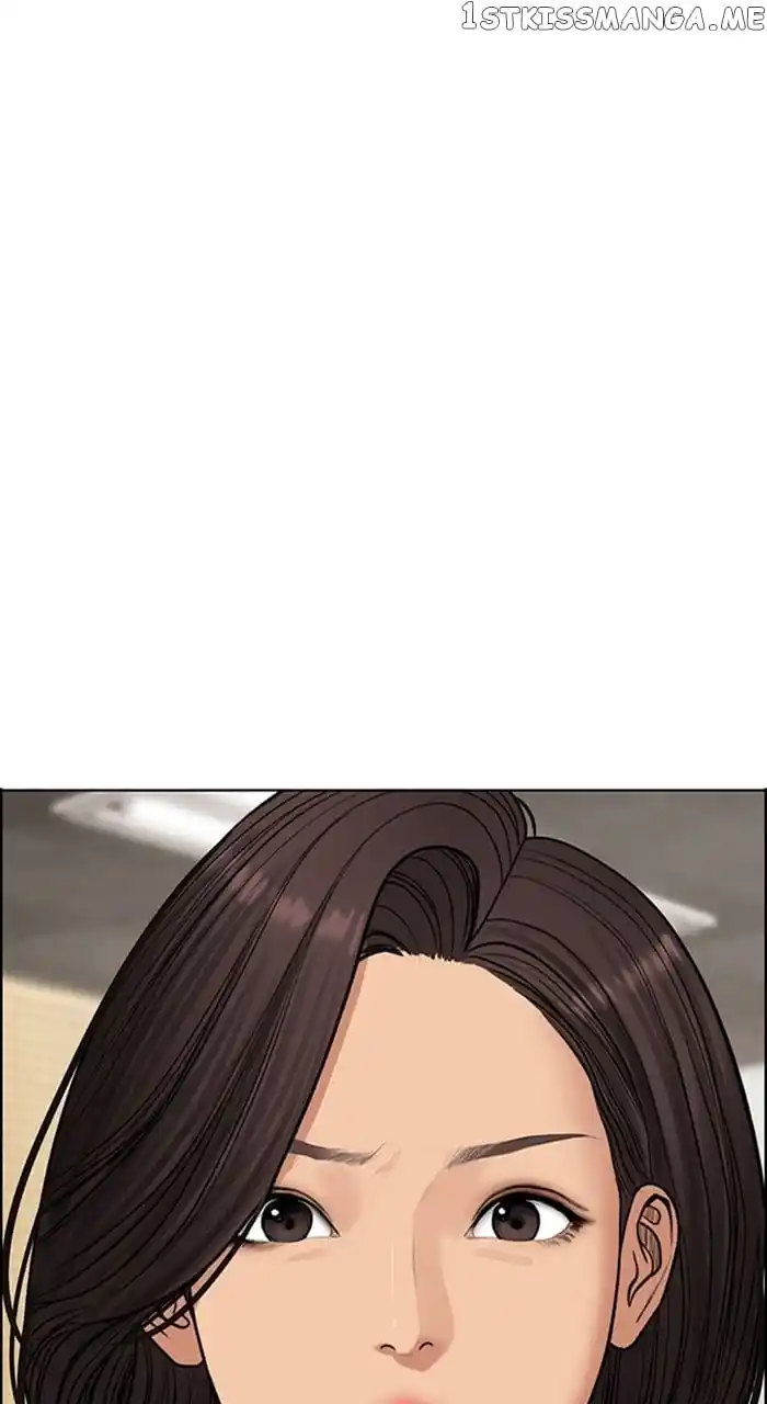 True Beauty Chapter 245