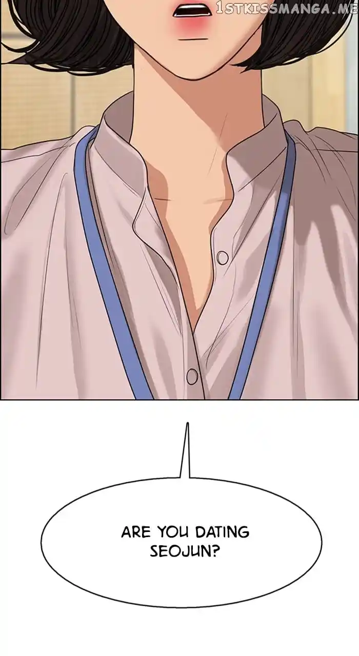 True Beauty Chapter 245