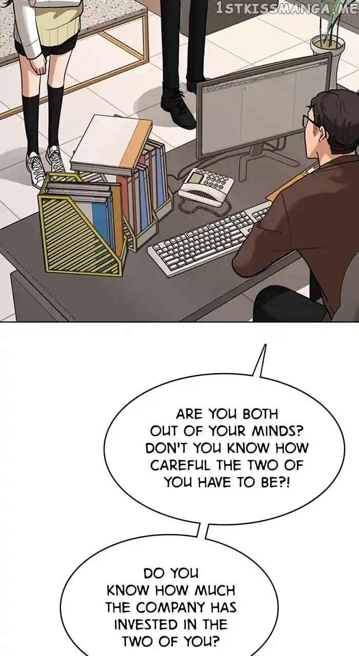 True Beauty Chapter 245