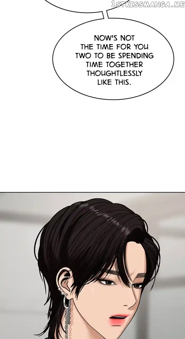 True Beauty Chapter 245