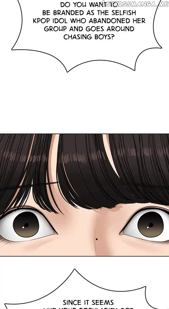 True Beauty Chapter 245