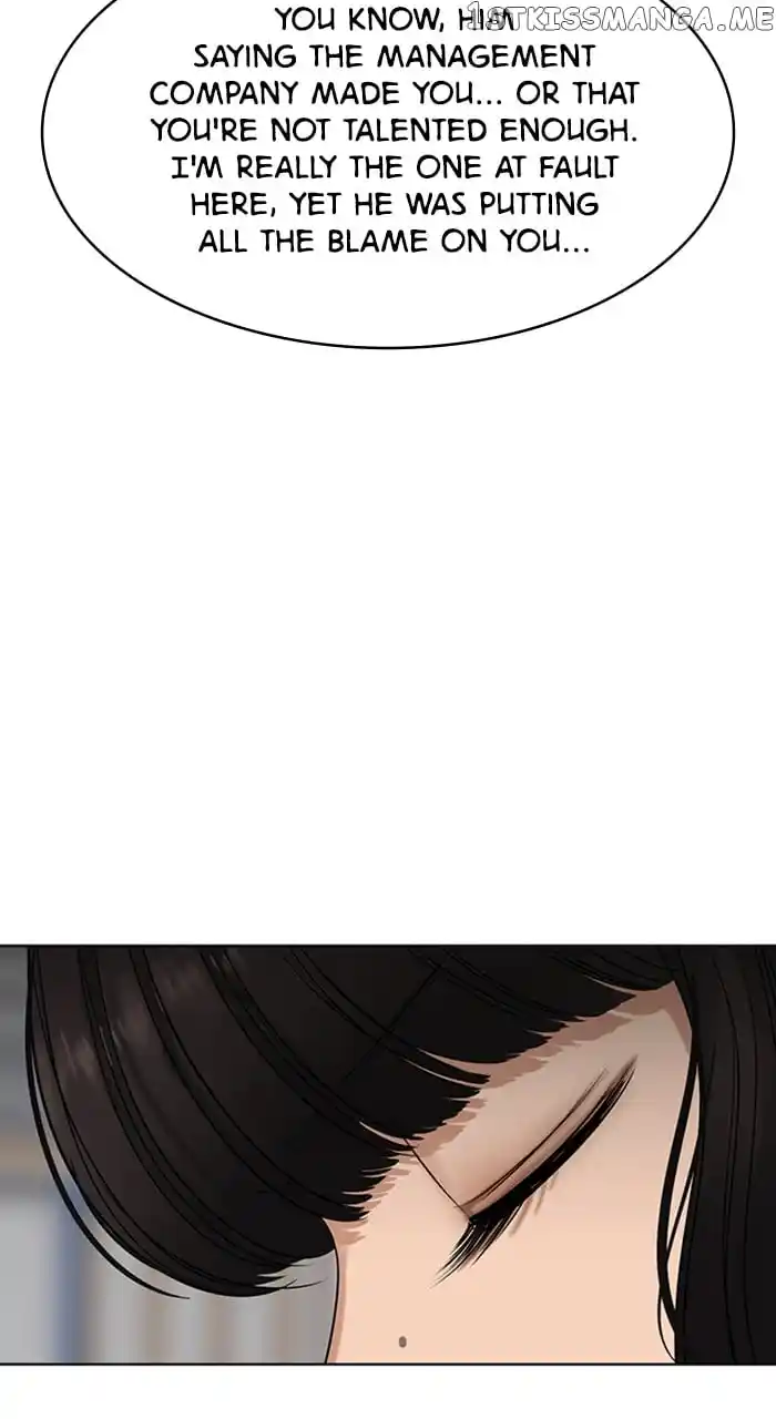 True Beauty Chapter 245