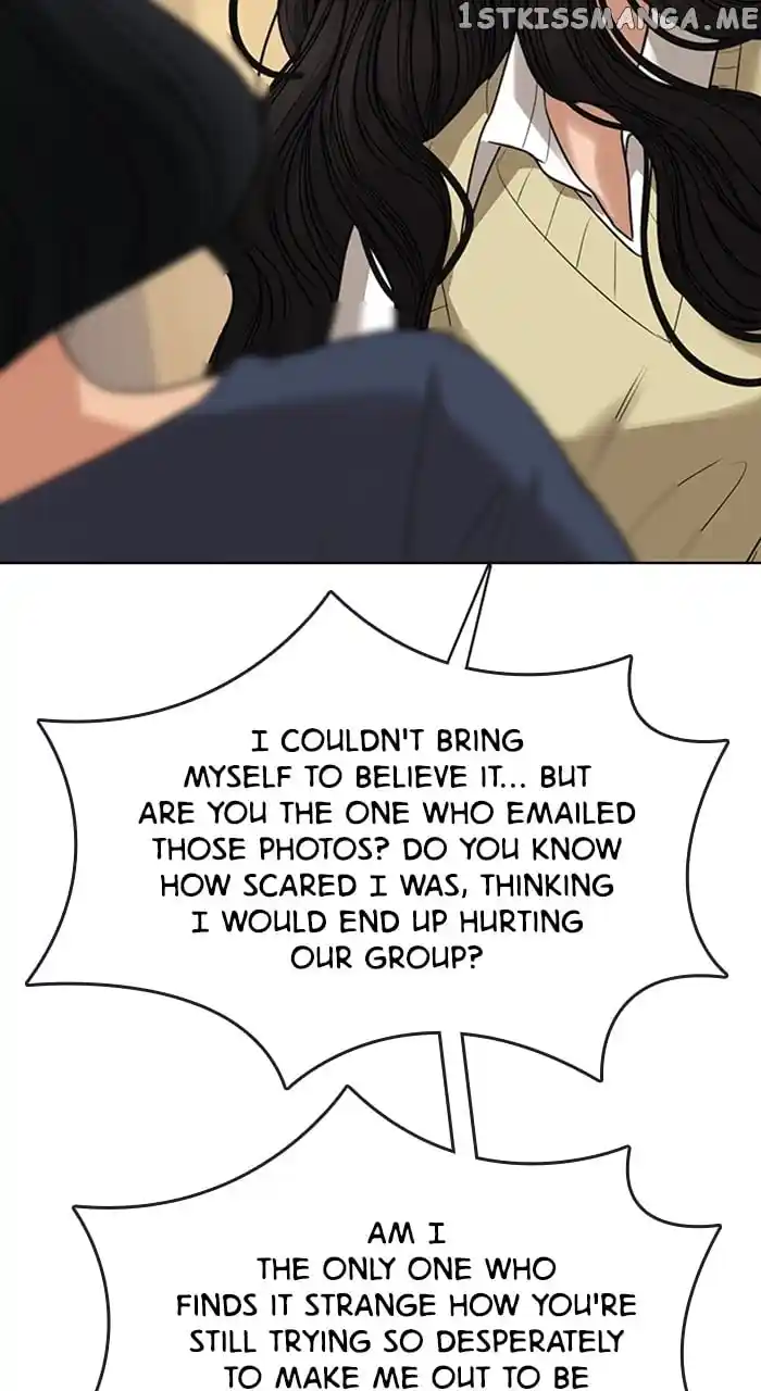 True Beauty Chapter 245