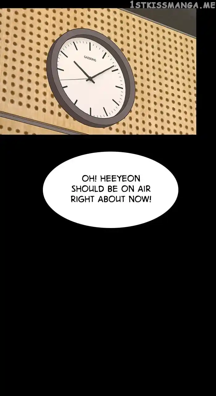 True Beauty Chapter 245