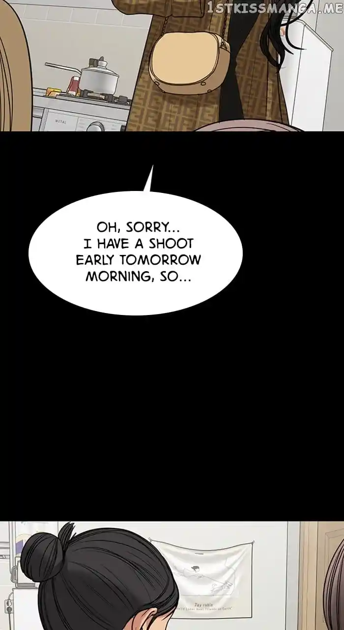 True Beauty Chapter 245