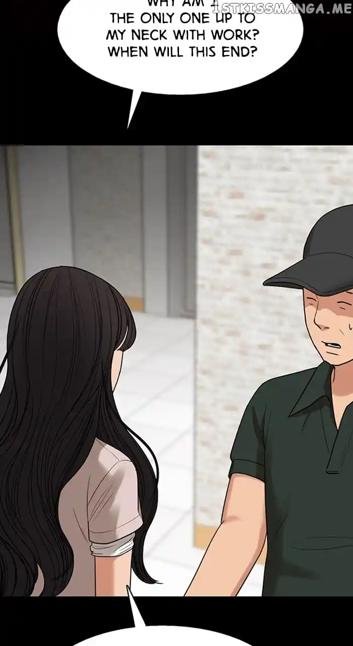 True Beauty Chapter 245