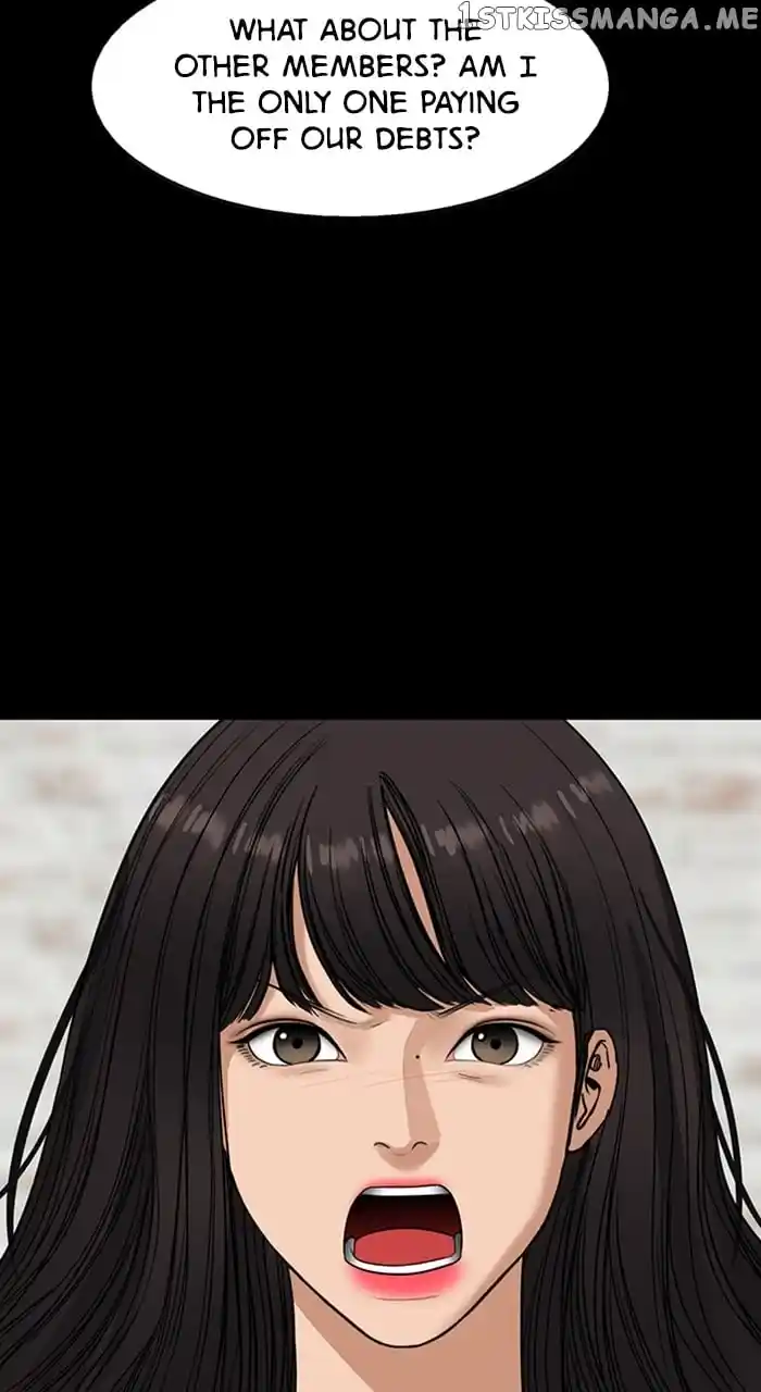 True Beauty Chapter 245