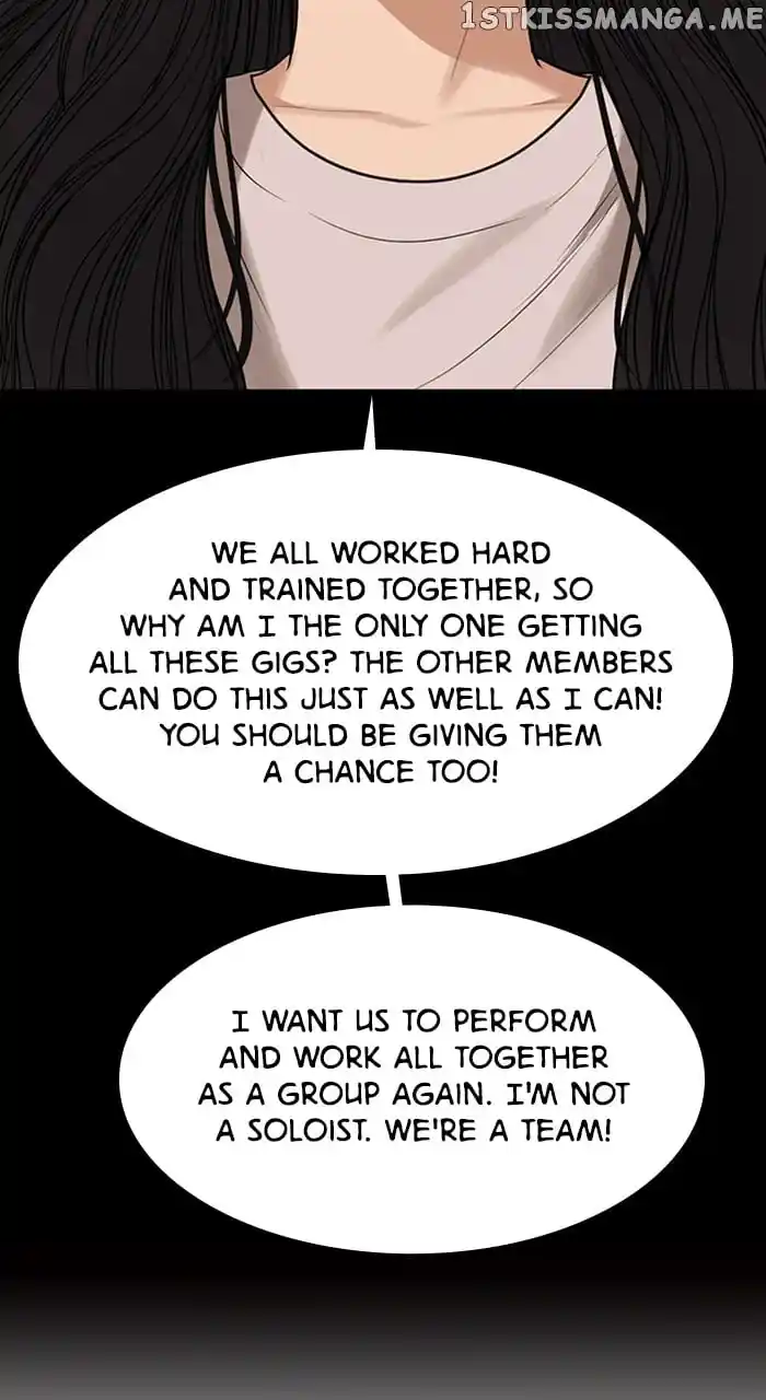 True Beauty Chapter 245