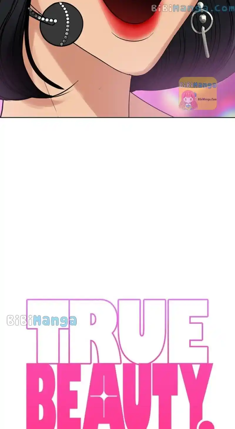 True Beauty Chapter 246