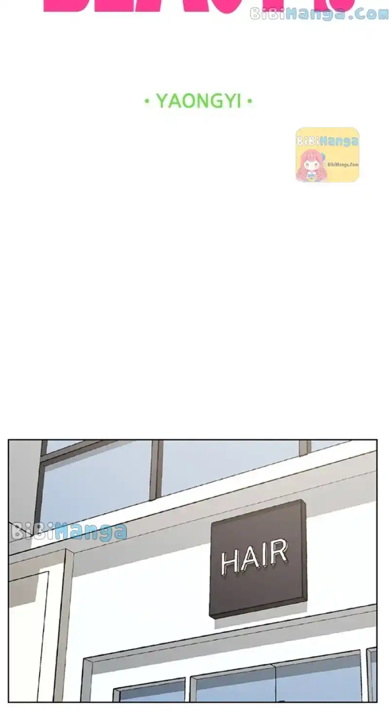 True Beauty Chapter 246