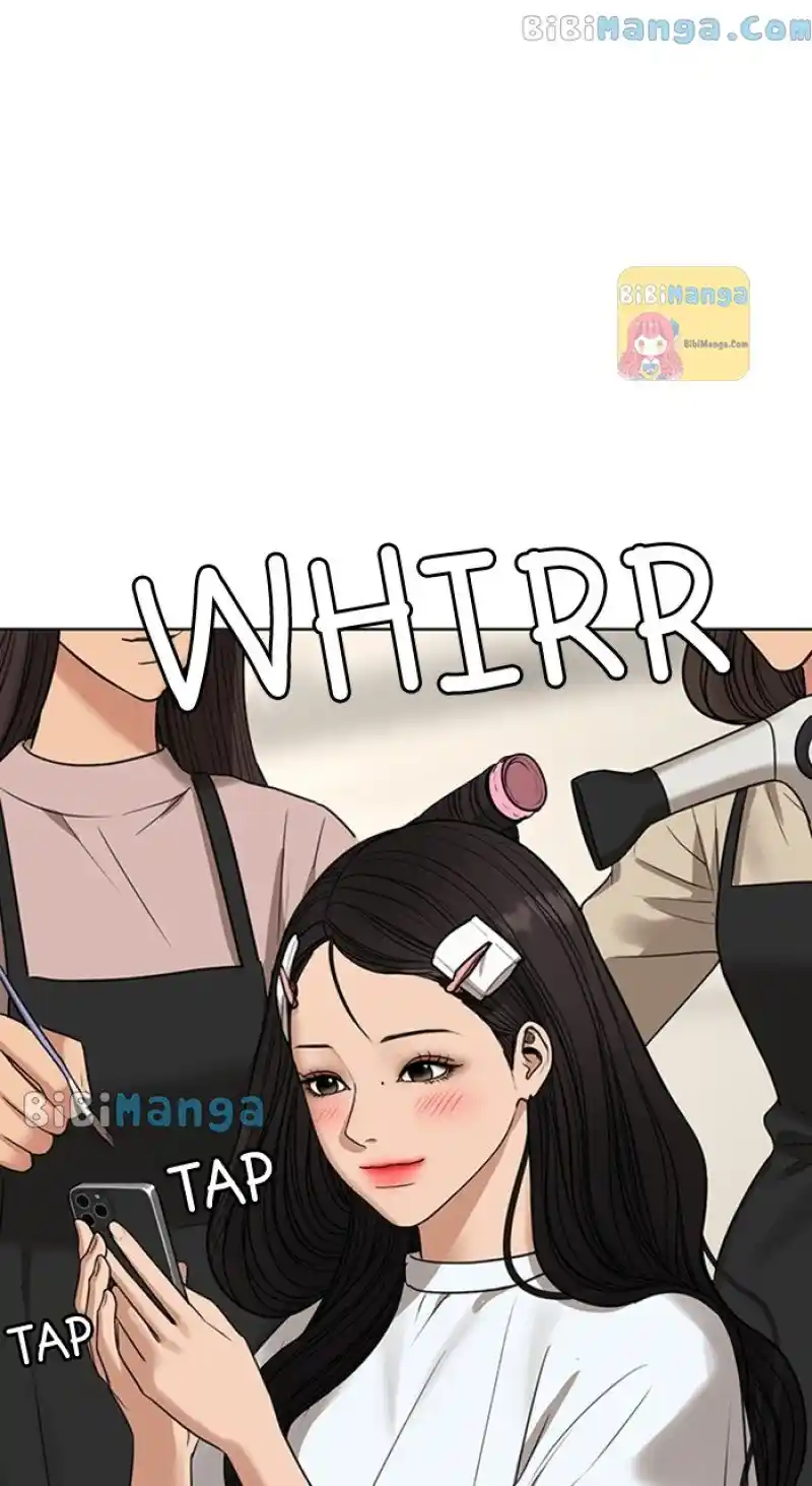 True Beauty Chapter 246