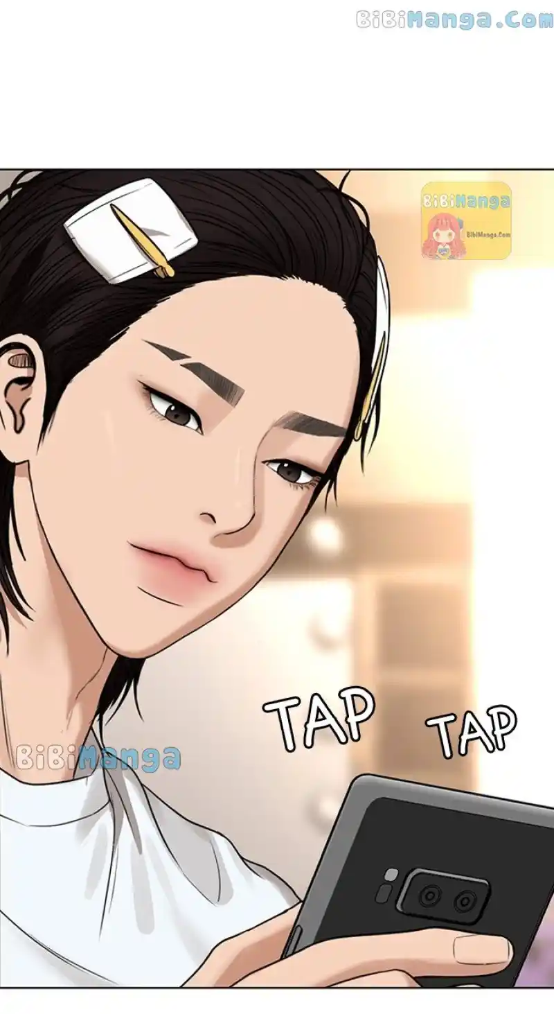 True Beauty Chapter 246