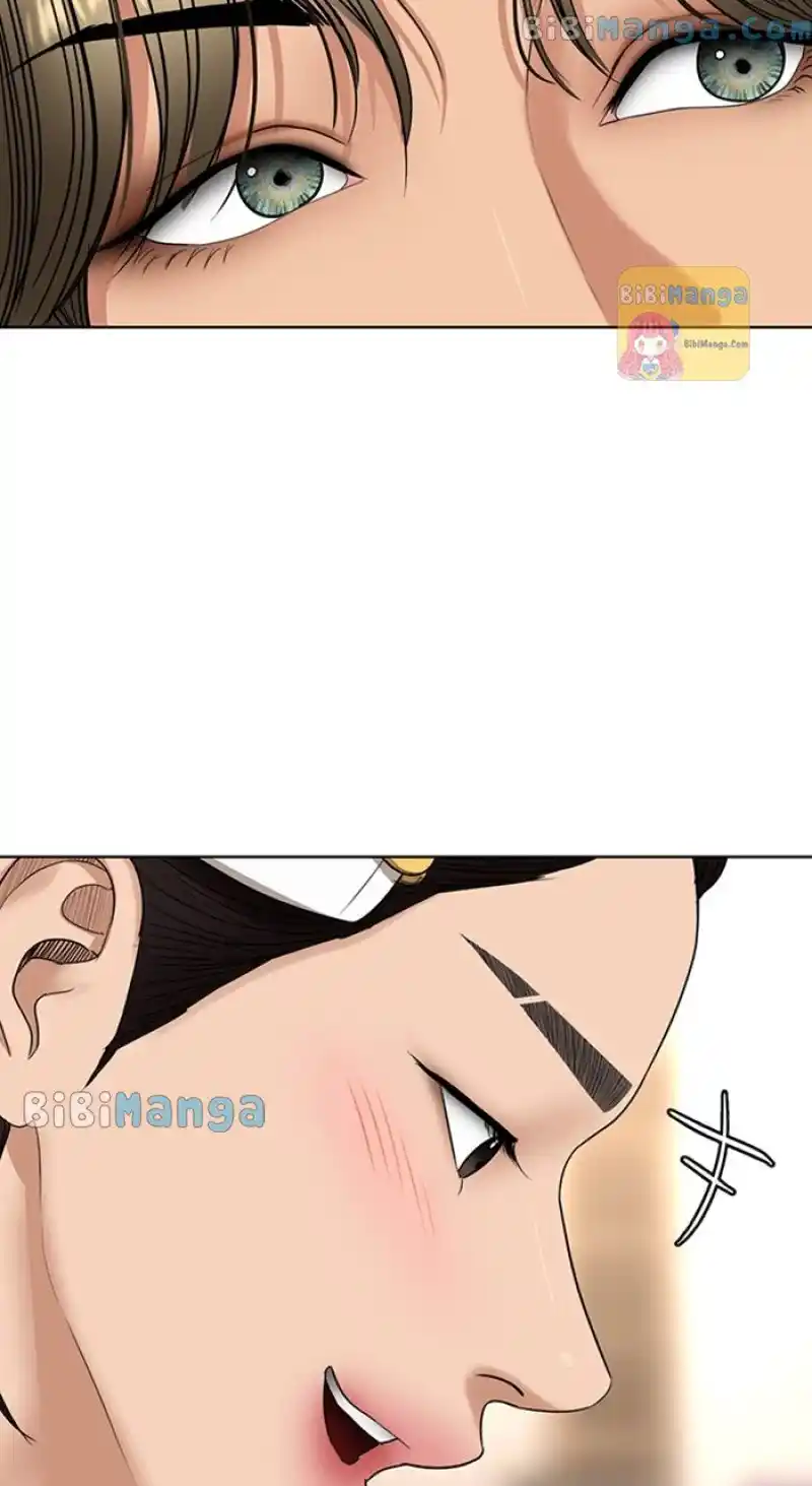 True Beauty Chapter 246