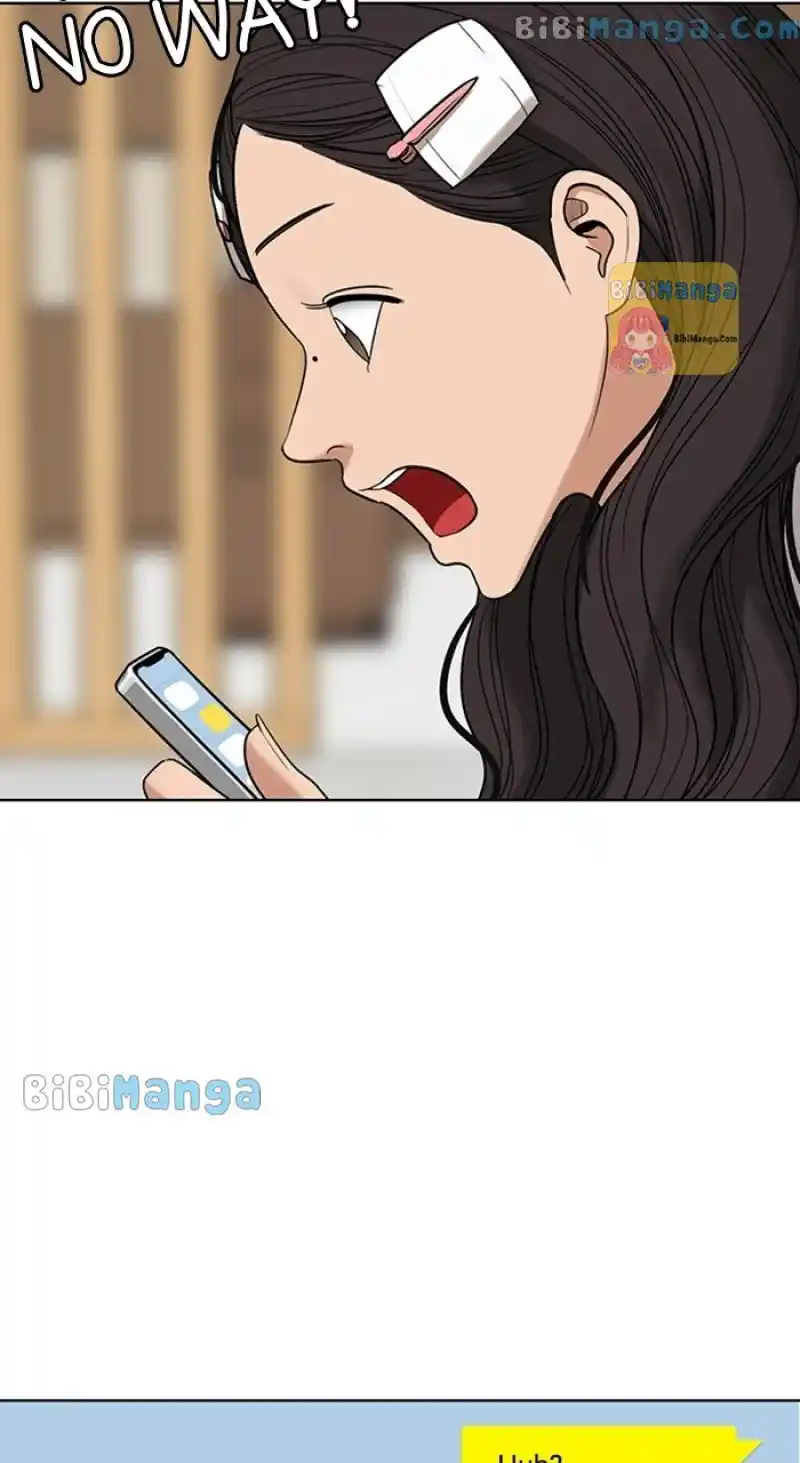 True Beauty Chapter 246