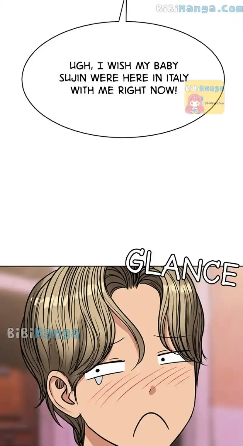 True Beauty Chapter 246