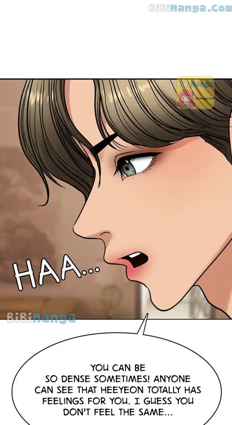 True Beauty Chapter 246