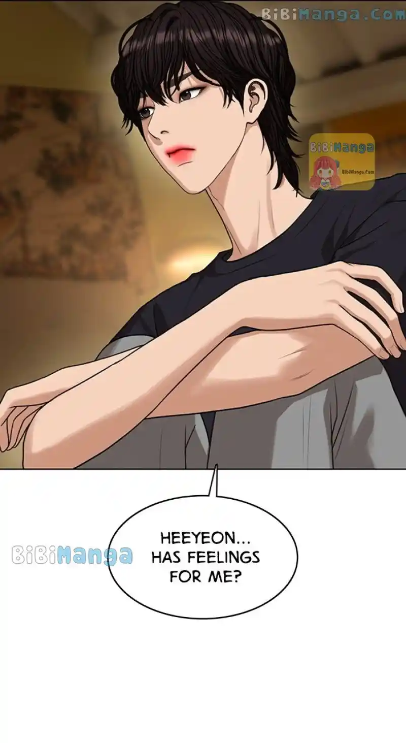 True Beauty Chapter 246